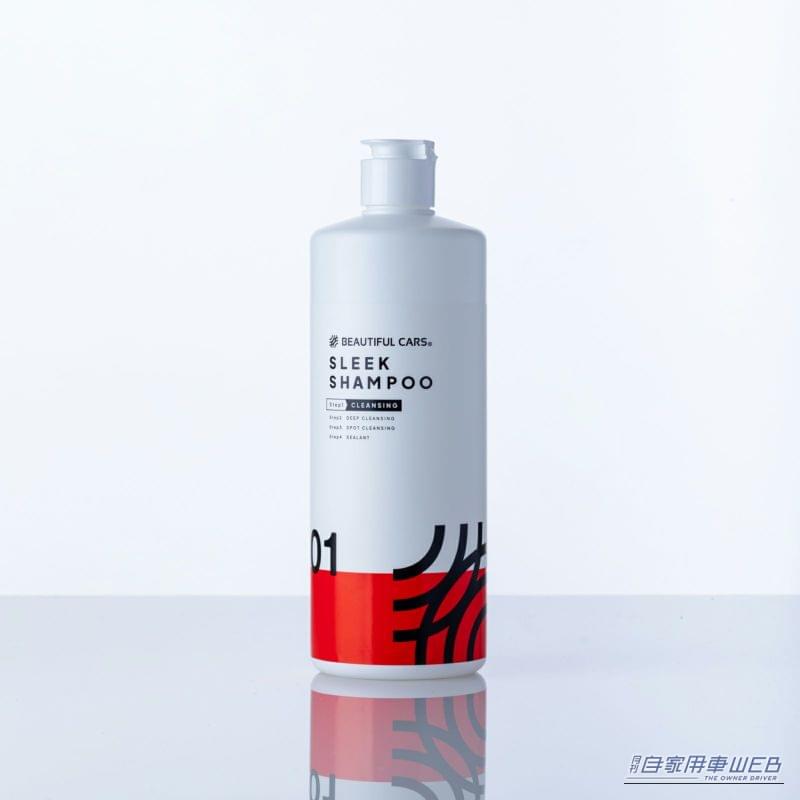 |【2025秋】売れ筋「カーシャンプー」トップ5【コーティングを落とさない、中性ケミカルが上位を独占】