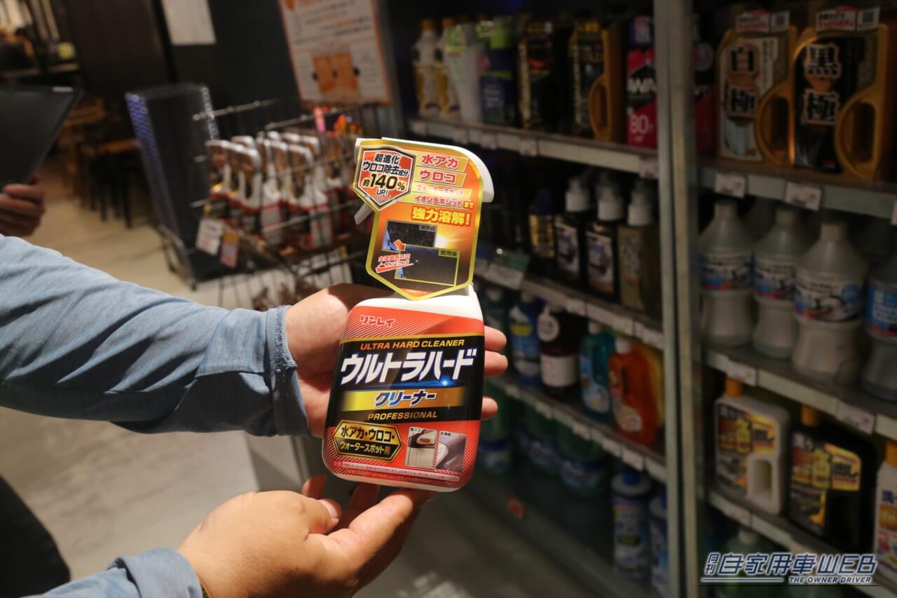 ｜【2025秋】売れ筋「カーシャンプー」トップ5【コーティングを落とさない、中性ケミカルが上位を独占】