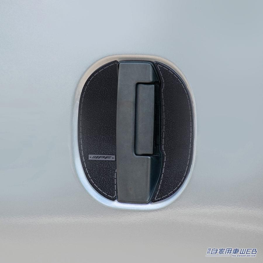 ｜キャラバンオーナー必見！　ドアの爪痕キズを防止するドアハンドルプロテクターforキャラバンが新登場