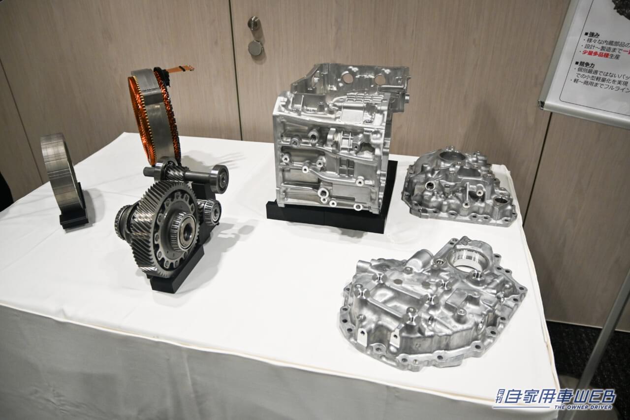 |累計生産2億台の巨大サプライヤー「アイシン」。そのパワートレーン戦略と電動化の現在地を解説【世界中の自動車メーカーから頼られる理由とは?】