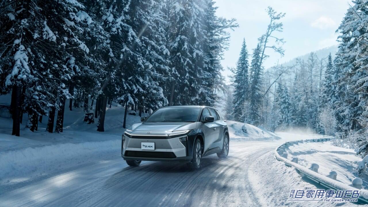 ｜もはや別物、ここまでやったらフルモデルチェンジ級では？　トヨタbZ4X改良モデルが登場【価格は480万円から】