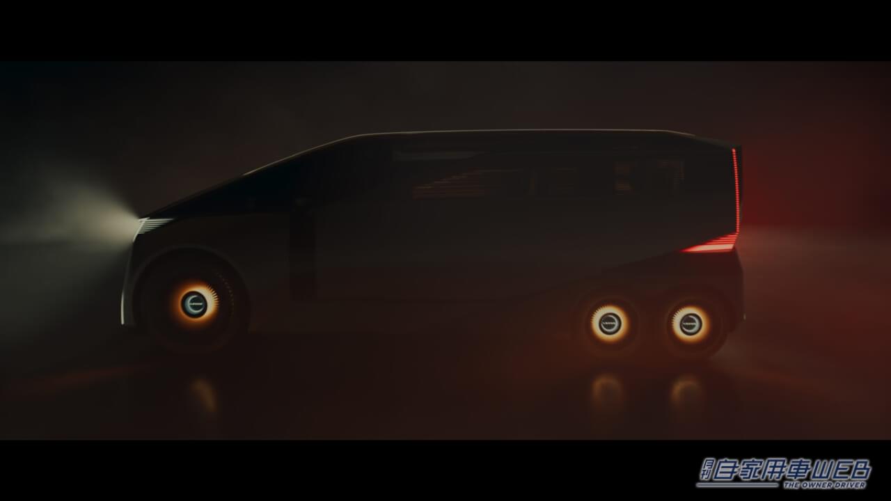 ｜センチュリーは、スライドドアのクーペ？LSは六輪ミニバンに？トヨタ「ジャパンモビリティショー2025特設サイト」を公開