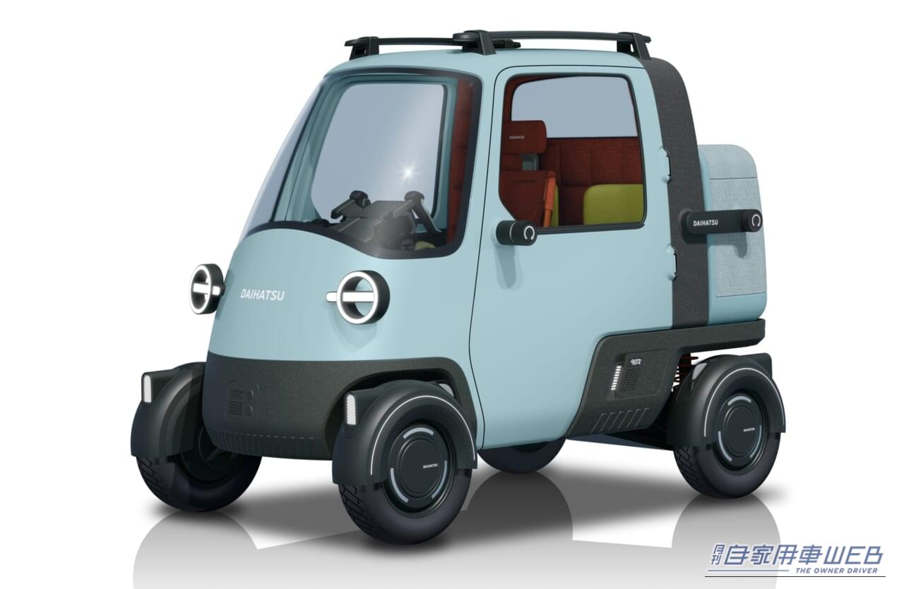 ｜センチュリーは、スライドドアのクーペ？LSは六輪ミニバンに？トヨタ「ジャパンモビリティショー2025特設サイト」を公開