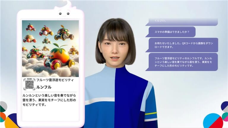 アイシン、ジャパンモビリティショー2025出展概要を発表【先進の知能化技術をアピール。最新AIナビゲーションも披露】