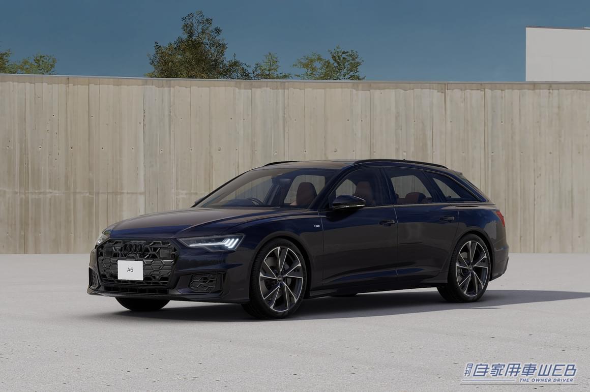 ｜Audi、上質と個性を併せ持つ限定モデル「A6 Avant／A7 Sportback exclusive edition」を発売