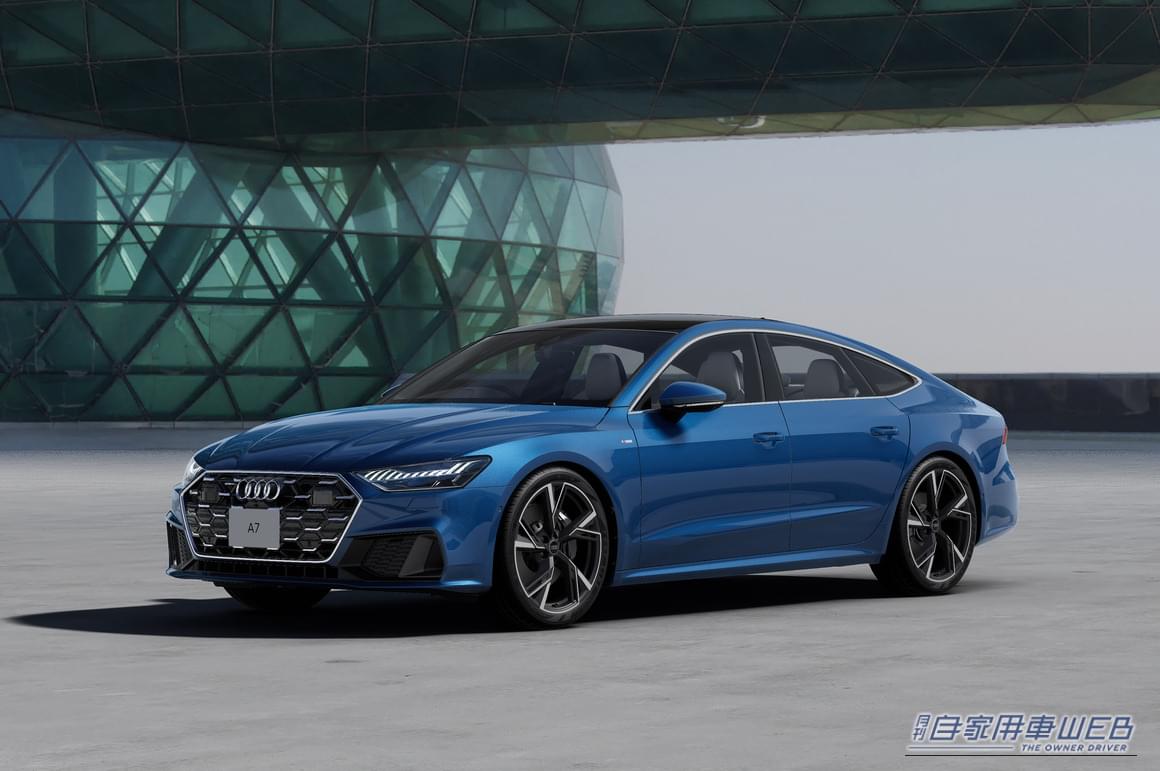 ｜Audi、上質と個性を併せ持つ限定モデル「A6 Avant／A7 Sportback exclusive edition」を発売