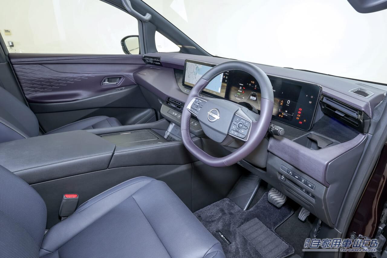 ｜日産がついに新型「エルグランド」を大公開！　高級ミニバン勢力図が変わる!?　