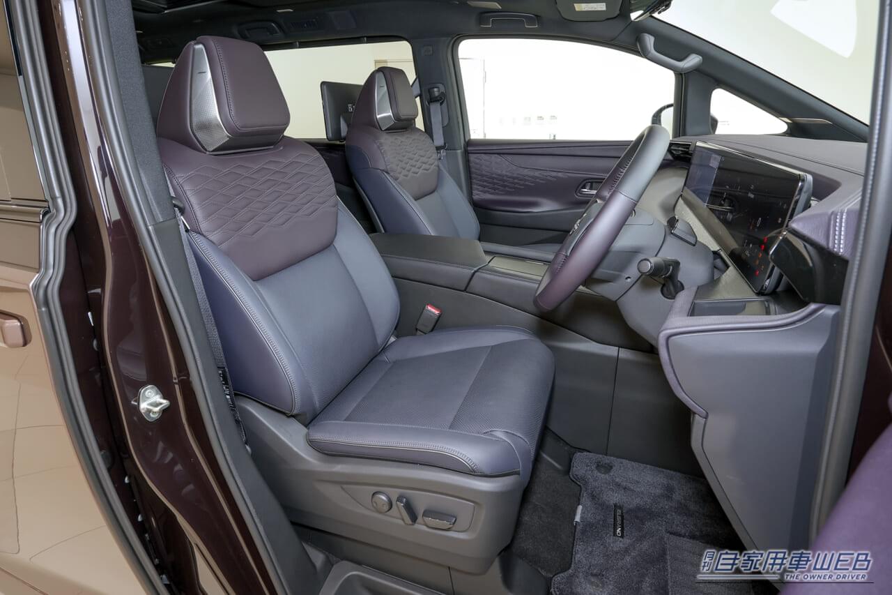 ｜日産がついに新型「エルグランド」を大公開！　高級ミニバン勢力図が変わる!?　