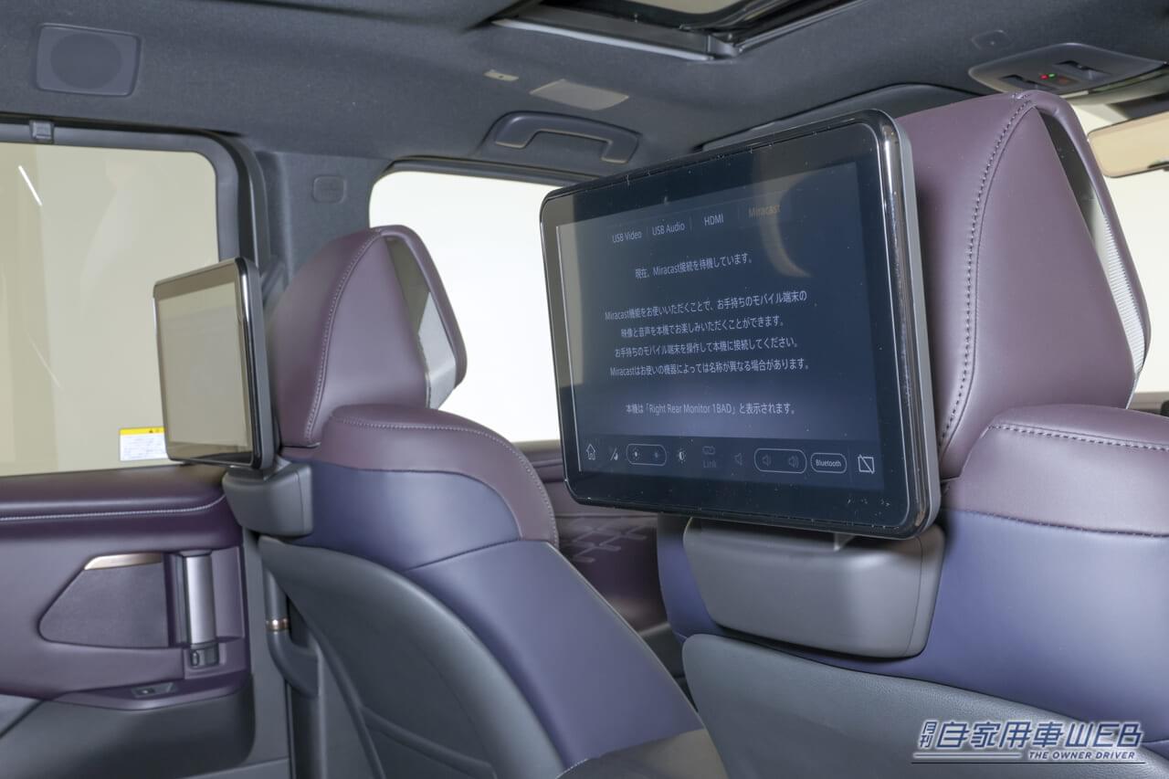 |日産がついに新型「エルグランド」を大公開! 高級ミニバン勢力図が変わる!?