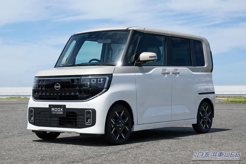 ｜2025-2026 日本カー・オブ・ザ・イヤー、開催スケジュールを発表【ノミネート車は35モデル＆採点方式も変更】
