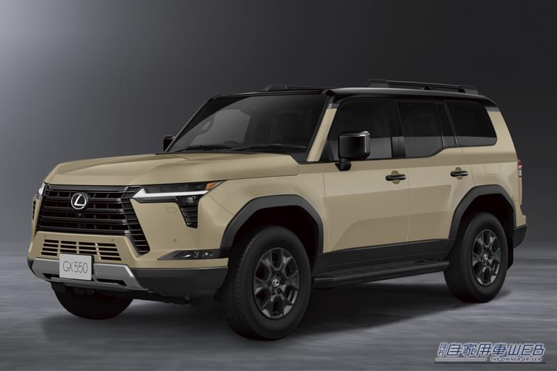 ｜2025-2026 日本カー・オブ・ザ・イヤー、開催スケジュールを発表【ノミネート車は35モデル＆採点方式も変更】