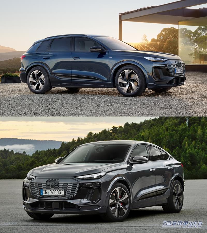 |2025-2026 日本カー・オブ・ザ・イヤー、開催スケジュールを発表【ノミネート車は35モデル&採点方式も変更】