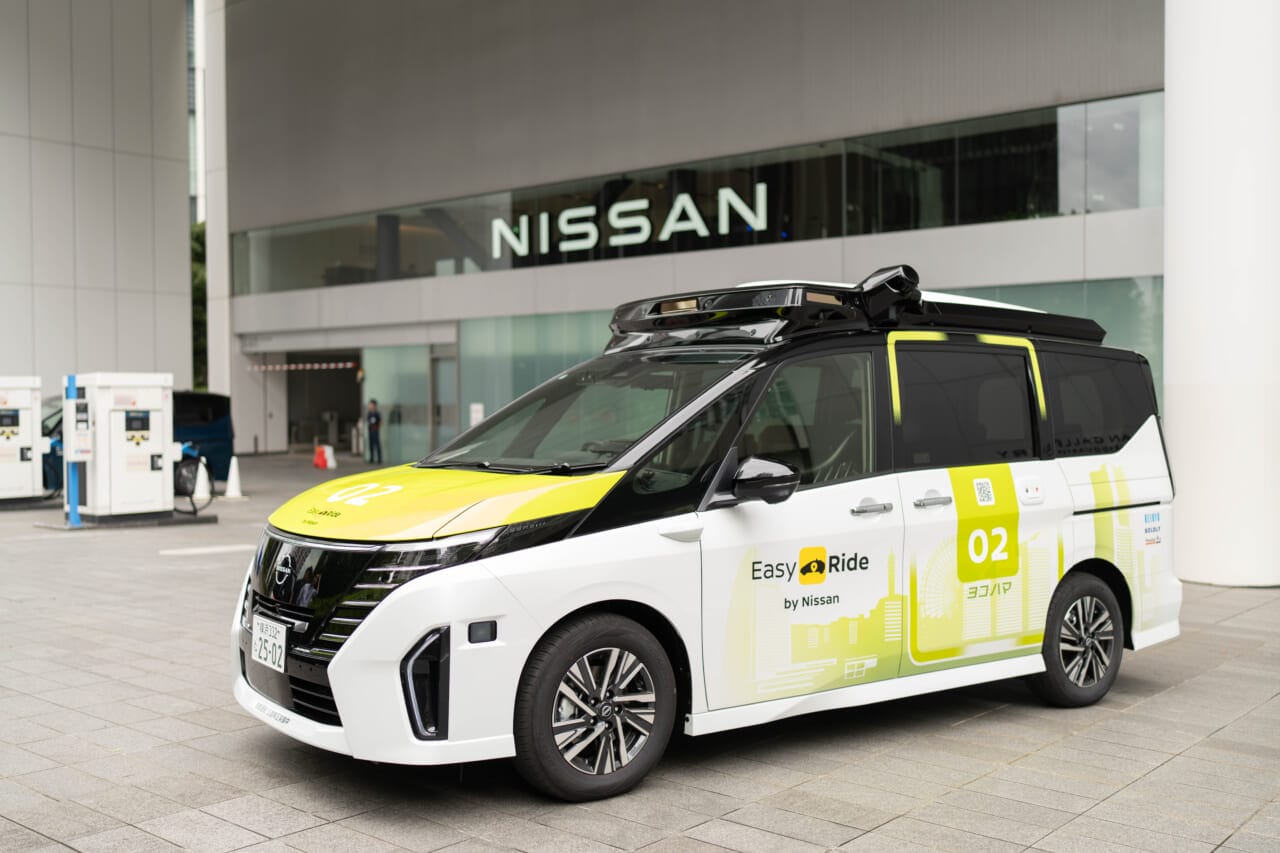 ｜新型「エルグランド」、10月29日に世界初公開！日産・ジャパンモビリティショー2025の出展概要を発表