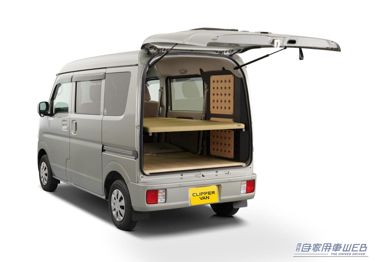 |クリッパーバン「マルチラック」登場!車中泊OK!メーカー直系ならではのスマートさが魅力