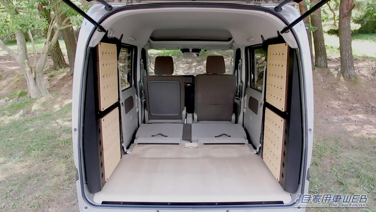 |クリッパーバン「マルチラック」登場!車中泊OK!メーカー直系ならではのスマートさが魅力