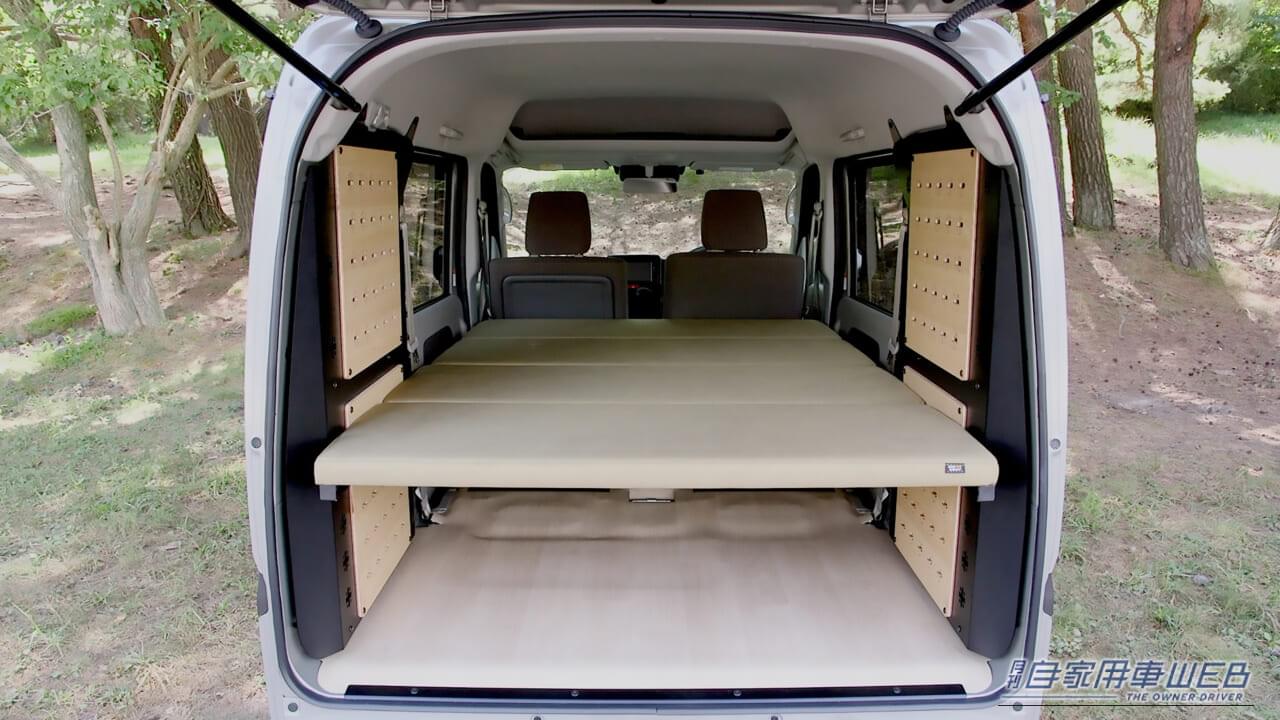 |クリッパーバン「マルチラック」登場!車中泊OK!メーカー直系ならではのスマートさが魅力
