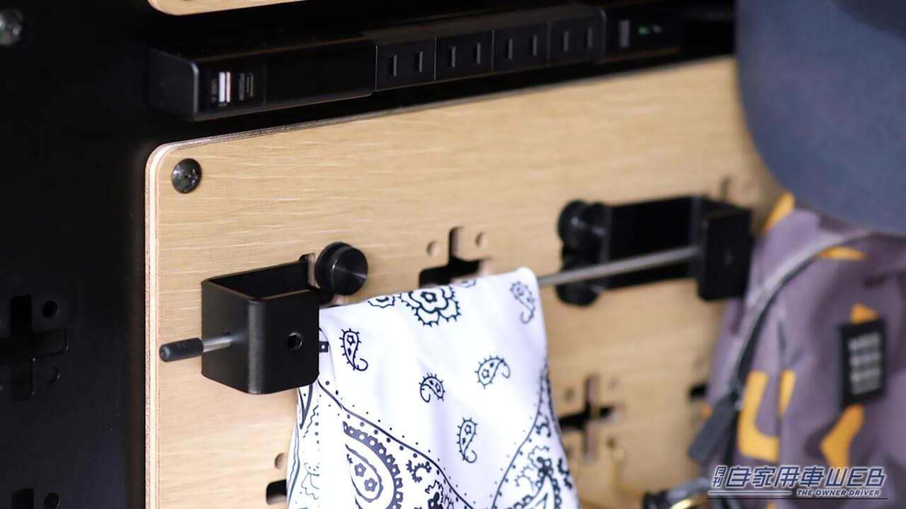 |クリッパーバン「マルチラック」登場!車中泊OK!メーカー直系ならではのスマートさが魅力