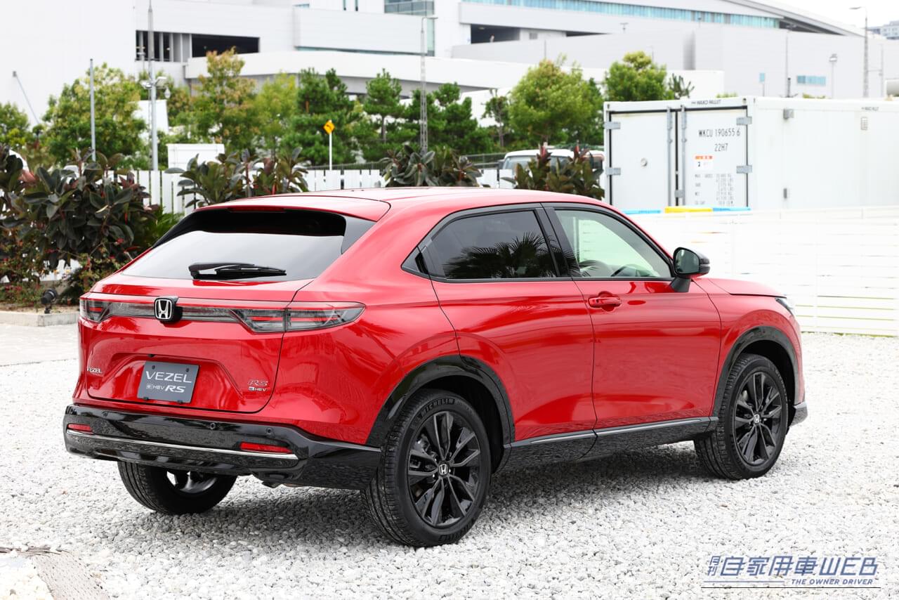 |真打ち登場!ホンダ・ヴェゼルに、走りの血統「RS」が復活【待望の4WD仕様も初設定】