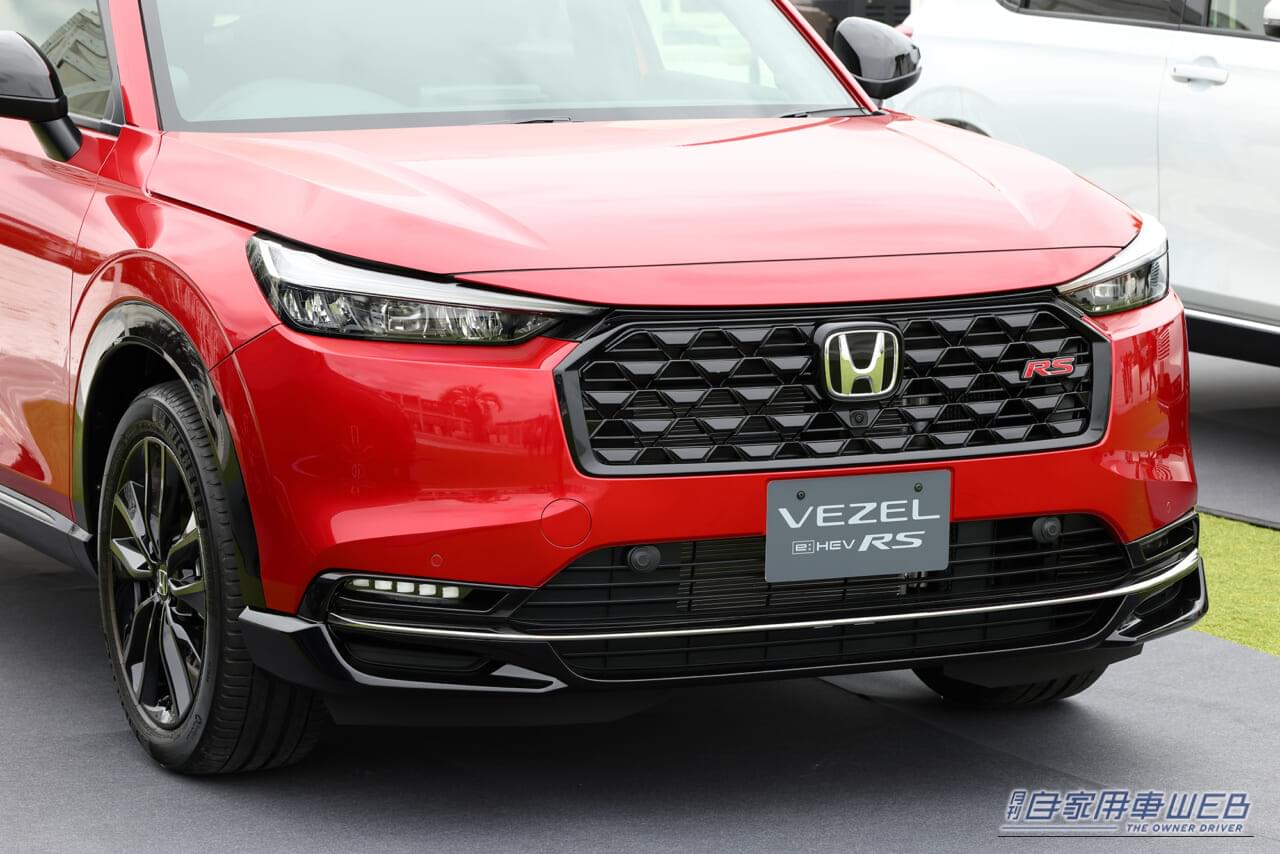 |真打ち登場!ホンダ・ヴェゼルに、走りの血統「RS」が復活【待望の4WD仕様も初設定】