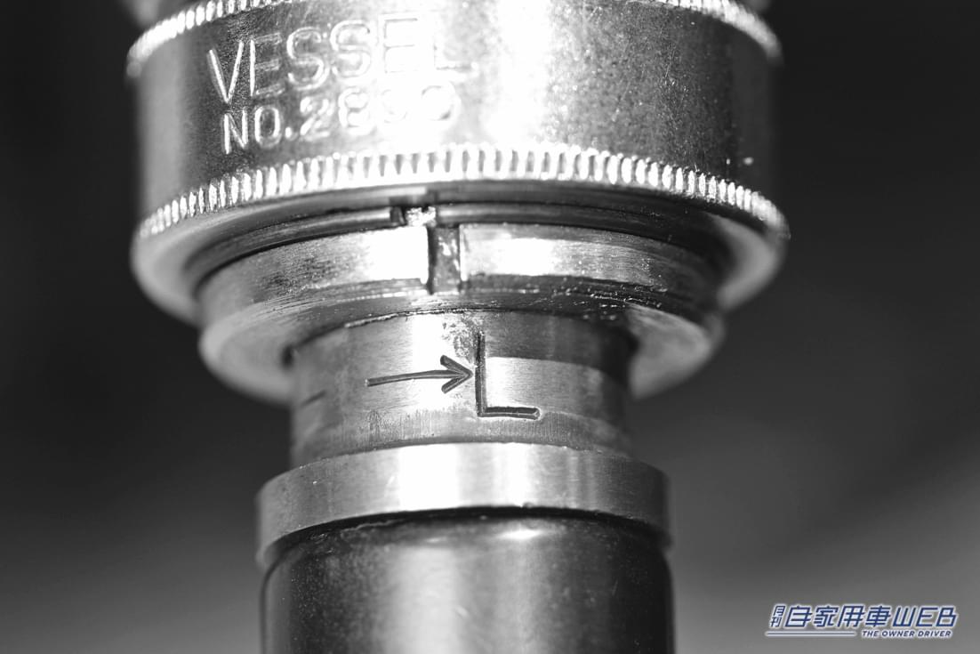 |「コレはすごい。考えた人、頭いいわ」固く締まったネジを外す超便利な裏ワザ。「えっそんな方法があるんだ?」もっと早く知りたかった…