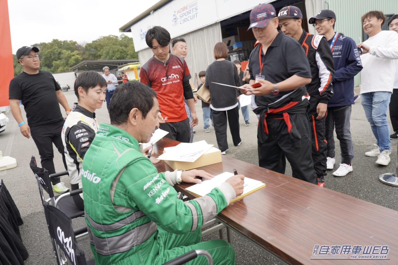 ｜OVER40限定　カートレースで蘇る、クルマを運転する楽しさ！　「第６回エーモングランプリ in KOBE SPORTS CIRCUIT」開催。エントリー締め切りは10月31日‼︎