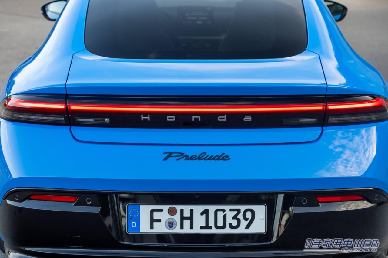 ｜鮮やかな「レーシングブルーパール」を纏い、ホンダ「プレリュード」欧州市場へ【彼の地でも、伝統モデルが25年ぶりに復活】