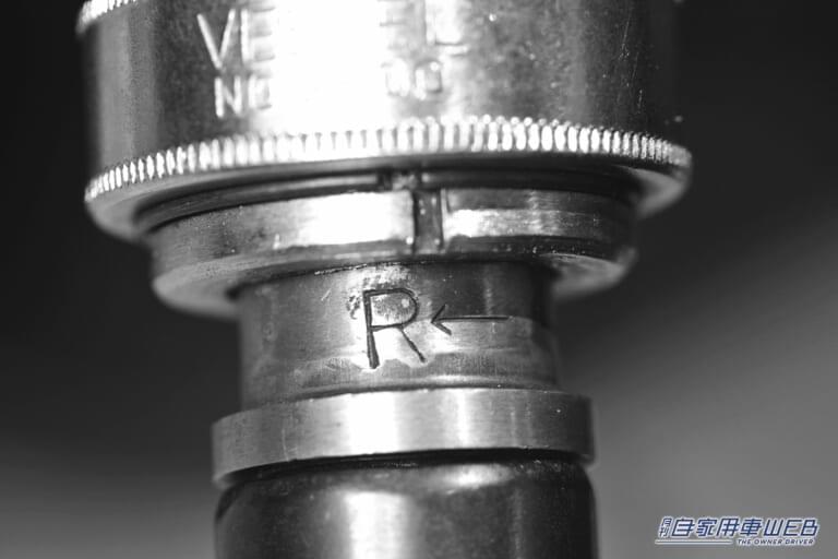 ショックドライバー|「コレはすごい。考えた人、頭いいわ」固く締まったネジを外す超便利な裏ワザ。「えっそんな方法があるんだ?」もっと早く知りたかった…