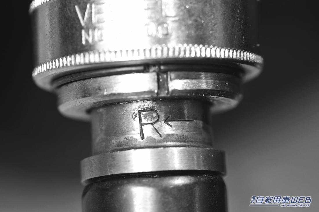 |「コレはすごい。考えた人、頭いいわ」固く締まったネジを外す超便利な裏ワザ。「えっそんな方法があるんだ?」もっと早く知りたかった…