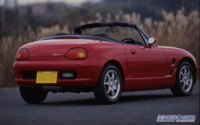 |「可愛い顔して、中身はスパルタン⁉︎」バブル景気の真っ最中に登場した本格派軽スポーツ