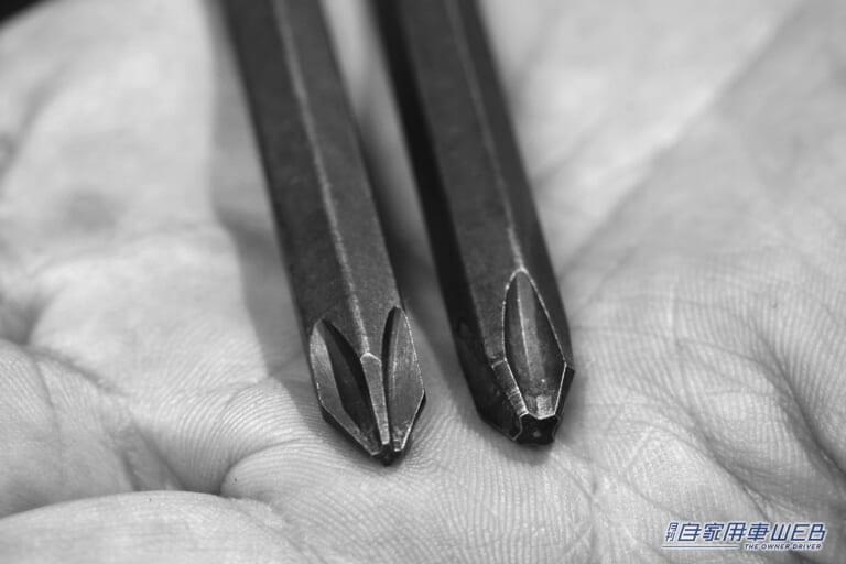 ショックドライバーのビット|「コレはすごい。考えた人、頭いいわ」固く締まったネジを外す超便利な裏ワザ。「えっそんな方法があるんだ?」もっと早く知りたかった…