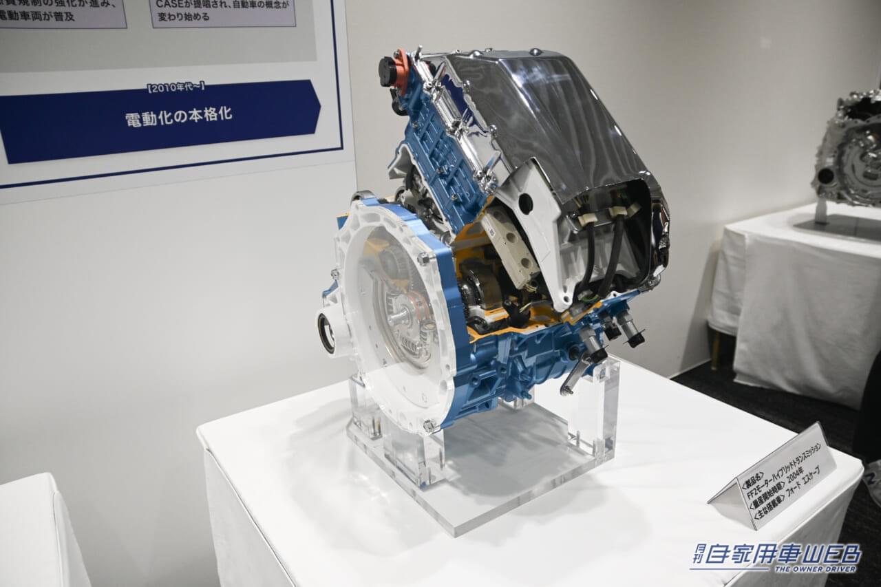 ｜累計生産2億台の巨大サプライヤー「アイシン」。そのパワートレーン戦略と電動化の現在地を解説【世界中の自動車メーカーから頼られる理由とは？】