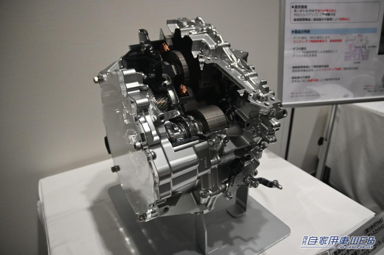 |累計生産2億台の巨大サプライヤー「アイシン」。そのパワートレーン戦略と電動化の現在地を解説【世界中の自動車メーカーから頼られる理由とは?】