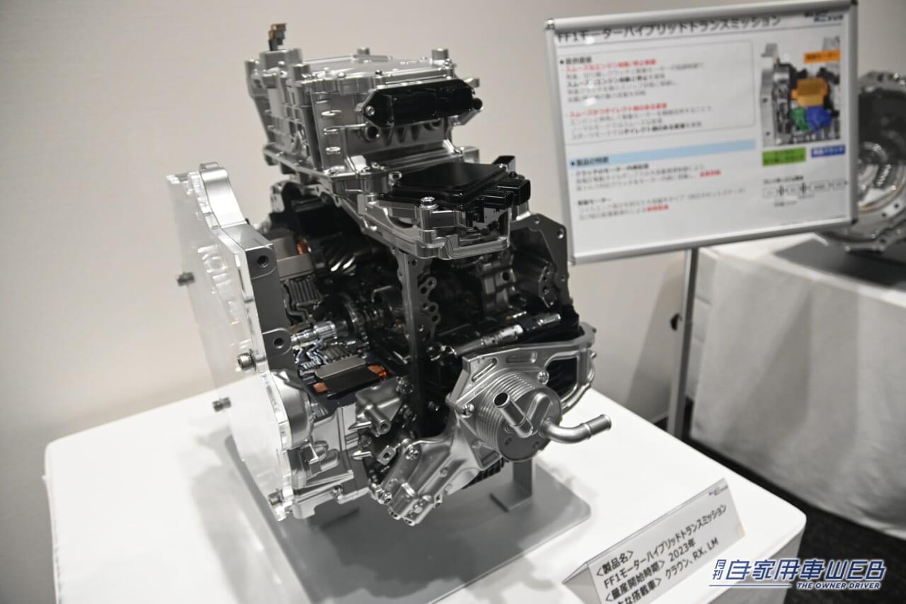 |累計生産2億台の巨大サプライヤー「アイシン」。そのパワートレーン戦略と電動化の現在地を解説【世界中の自動車メーカーから頼られる理由とは?】