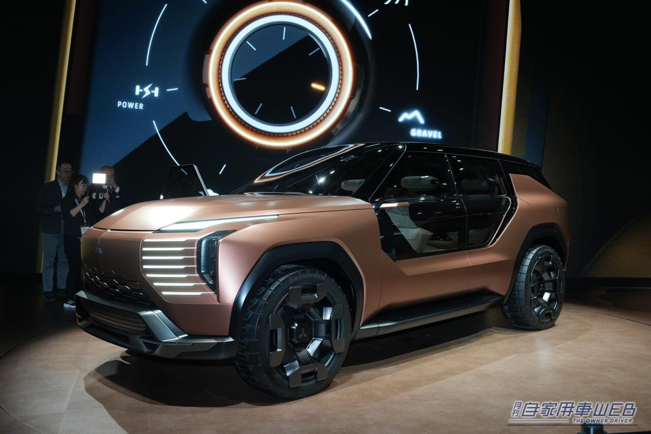 グランピングも楽しめちゃう!? 独立トレーラー付き!新感覚コンセプトカー登場「MITSUBISHI ELEVANCE Concept」