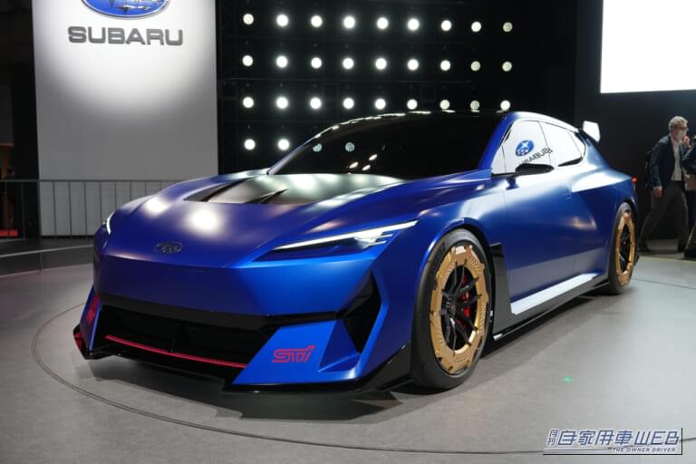 次期レヴォーグのシルエット!?　スバル新時代を切り拓く「Performance E-STI concept」が、素直にカッコいい件