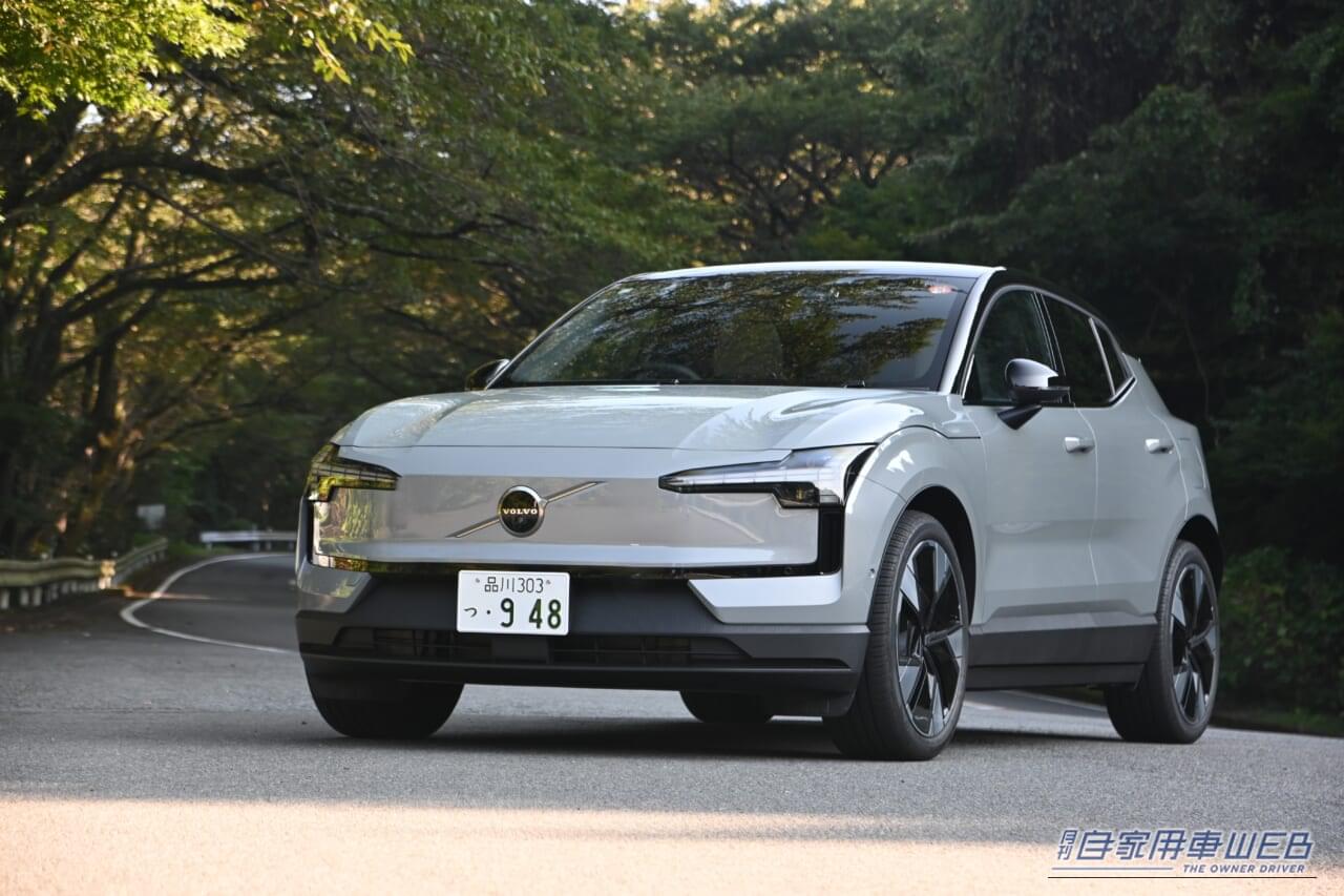 ｜「小さくても、性能は規格外」ボルボの最新EVは、ツインモーター仕様がコスパ良し。「EX30 Ultra Twin Motor Performance」試乗