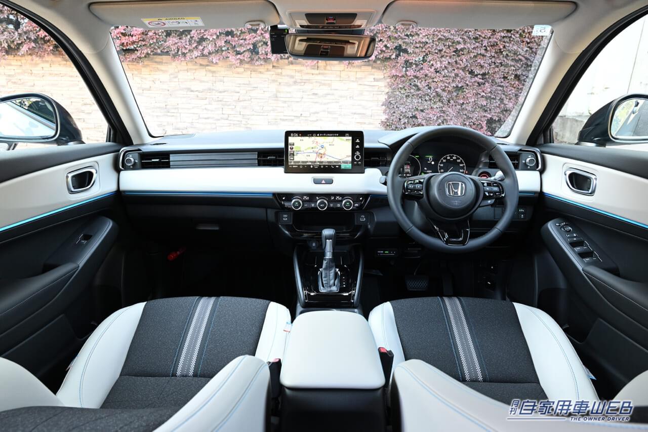 ｜【最新】ヴェゼル「値引き」と「買い方」のコツ。目標額は「25万円」【2025年11月】