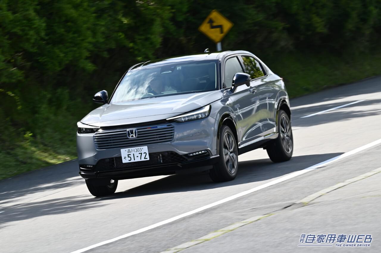 |【最新】ヴェゼル「値引き」と「買い方」のコツ。目標額は「25万円」【2025年11月】