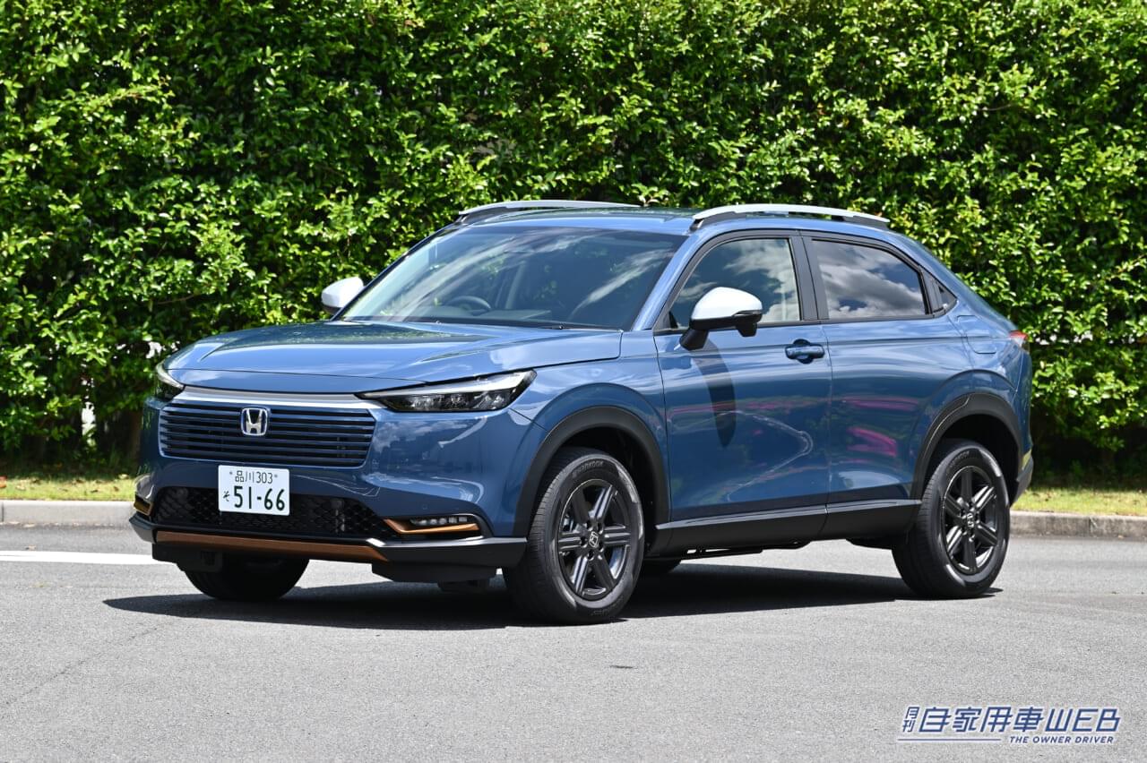 ｜【最新】ヴェゼル「値引き」と「買い方」のコツ。目標額は「25万円」【2025年11月】