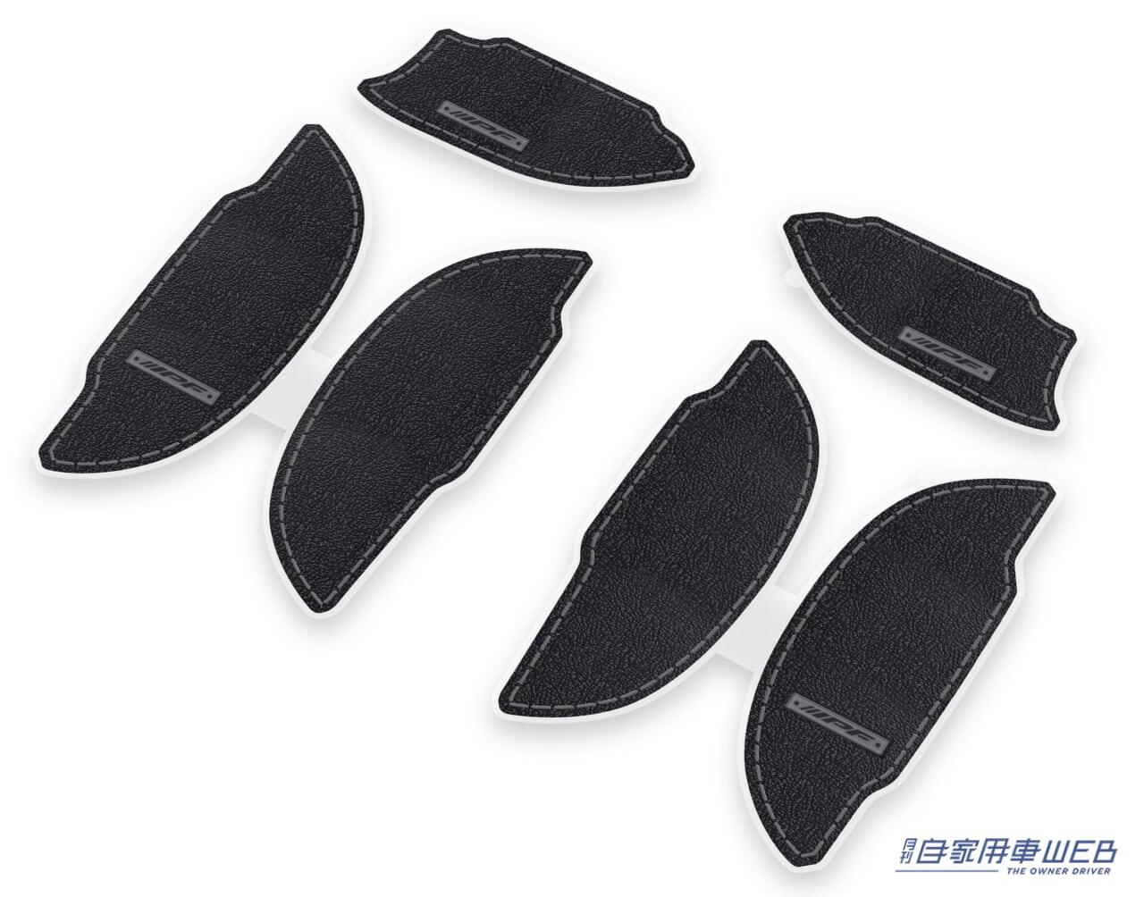 ｜キャラバンオーナー必見！　ドアの爪痕キズを防止するドアハンドルプロテクターforキャラバンが新登場