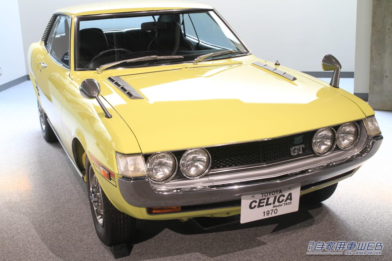 ｜「未来の国から来た…」国産初のスペシャリティカーとして一躍ヒーローになった ”あの名車“