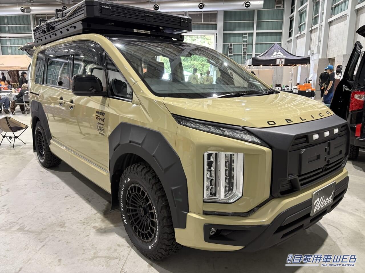 ｜「えっ…そこがスライドするの？」収納力がヤバい！ アイデア満載のプロの釣り師のカスタムカーを紹介！［三菱自動車 デリカD:5］