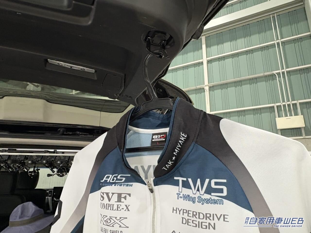 ｜「えっ…そこがスライドするの？」収納力がヤバい！ アイデア満載のプロの釣り師のカスタムカーを紹介！［三菱自動車 デリカD:5］