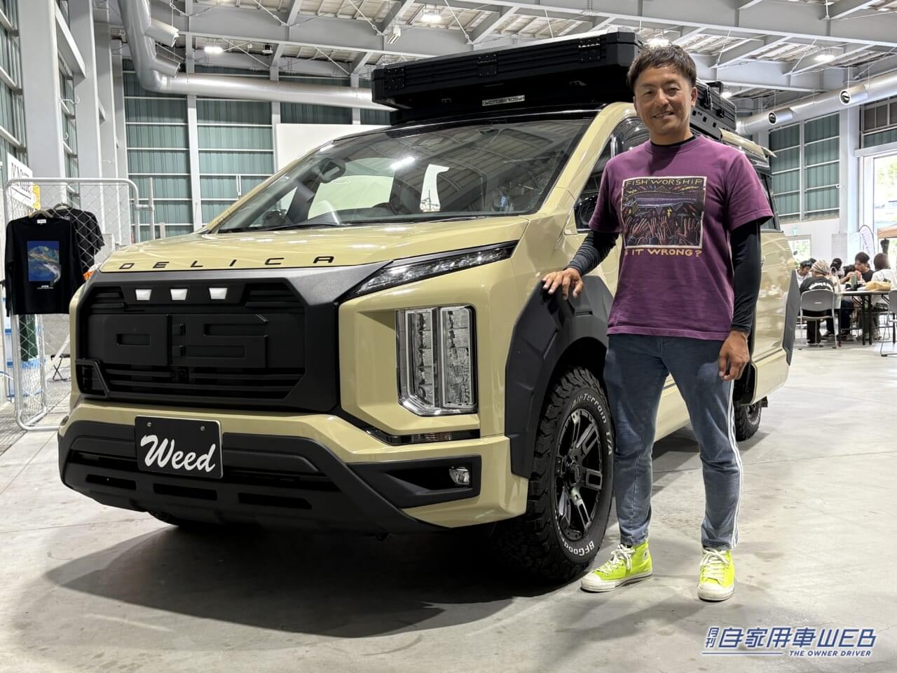 三菱自動車 デリカ:D5｜「えっ…そこがスライドするの？」収納力がヤバい！ アイデア満載のプロの釣り師のカスタムカーを紹介！［三菱自動車 デリカD:5］