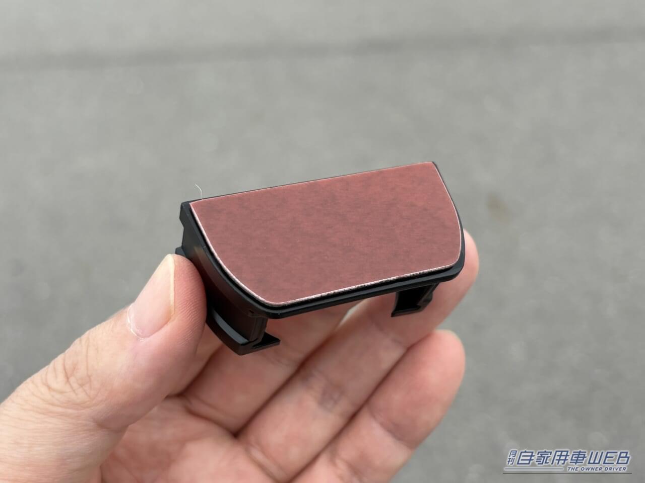 |「マジで損してたわ…」多くの人が気づいていないクルマの機能。すぐに試してみたくなる裏ワザを紹介。