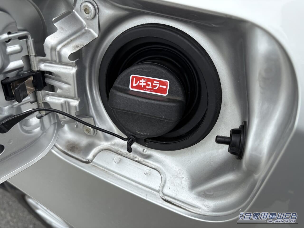 |「マジで損してたわ…」多くの人が気づいていないクルマの機能。すぐに試してみたくなる裏ワザを紹介。