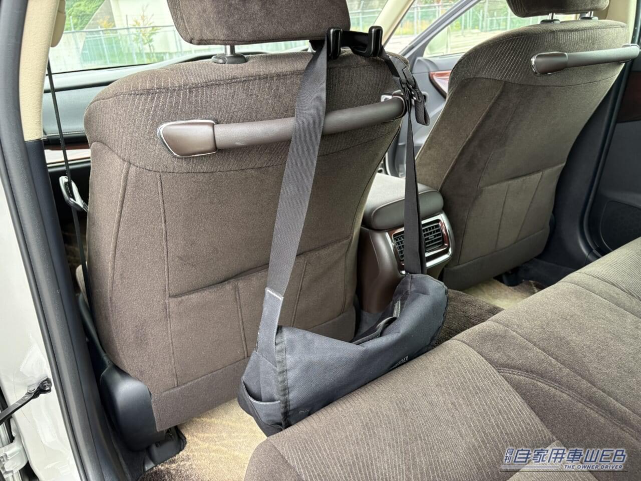 EE-45 ダブルベンリフック［星光産業］｜「コレ活用してる？」「えっ…使ってないの？」車のヘッドレストの便利な活用テクを紹介。