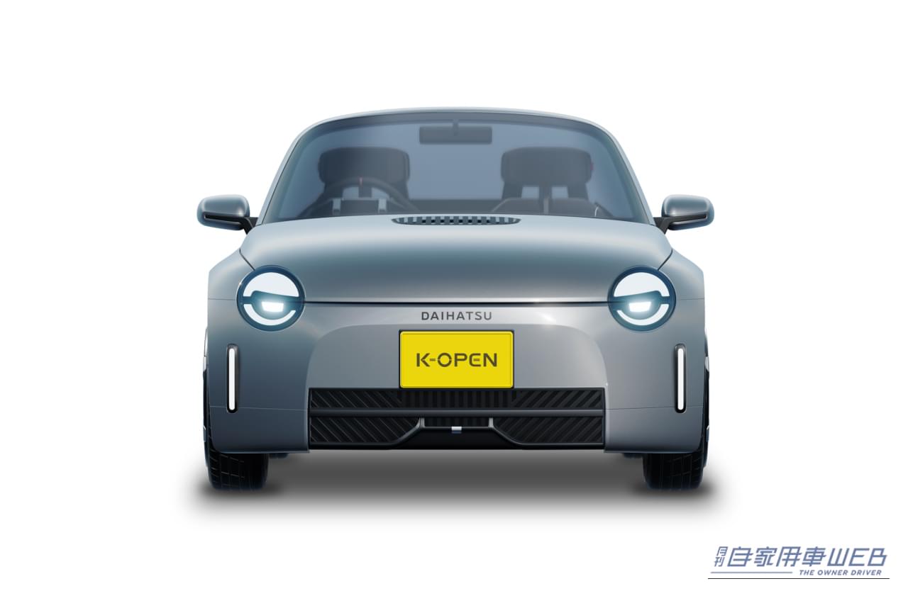 ｜「コペン」じゃないよ「K-OPEN」だよ！しかもFRになりました！世界初公開の軽オープンカーがJMS2025でお披露目。