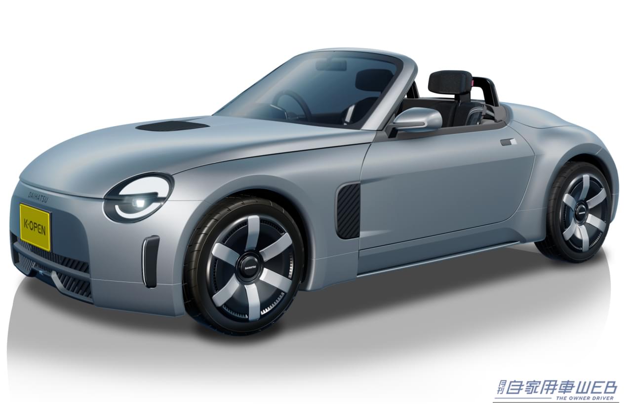 |「コペン」じゃないよ「K-OPEN」だよ!しかもFRになりました!世界初公開の軽オープンカーがJMS2025でお披露目。