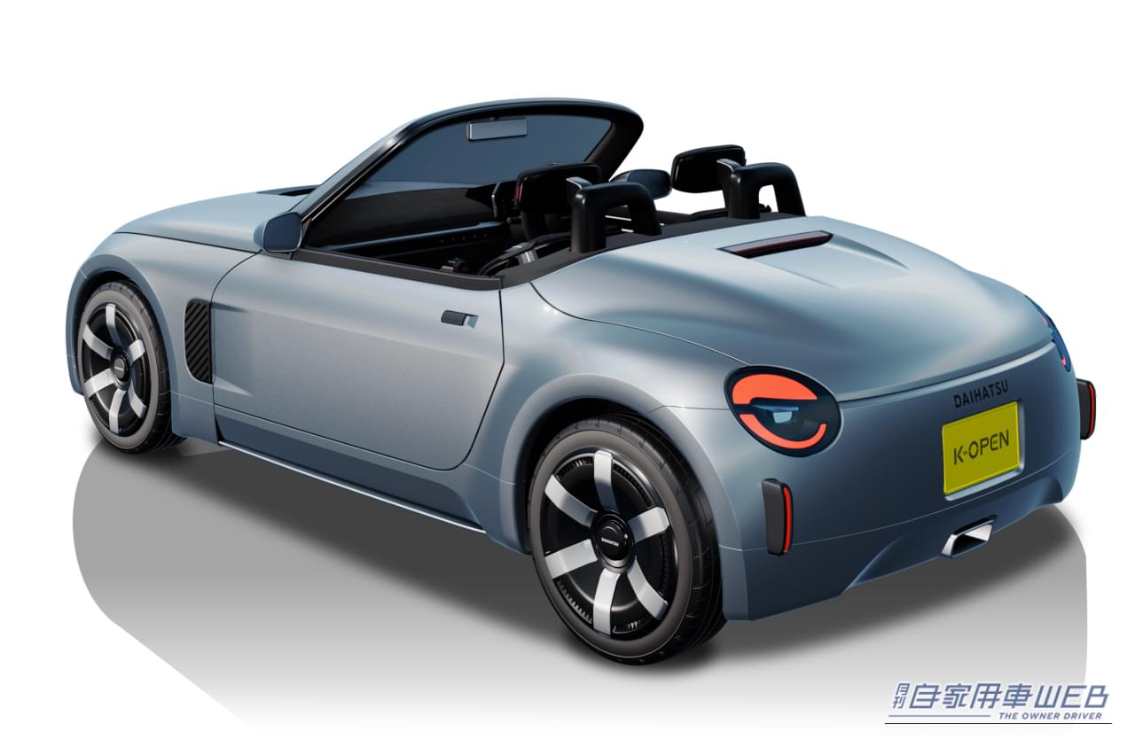 ｜「コペン」じゃないよ「K-OPEN」だよ！しかもFRになりました！世界初公開の軽オープンカーがJMS2025でお披露目。